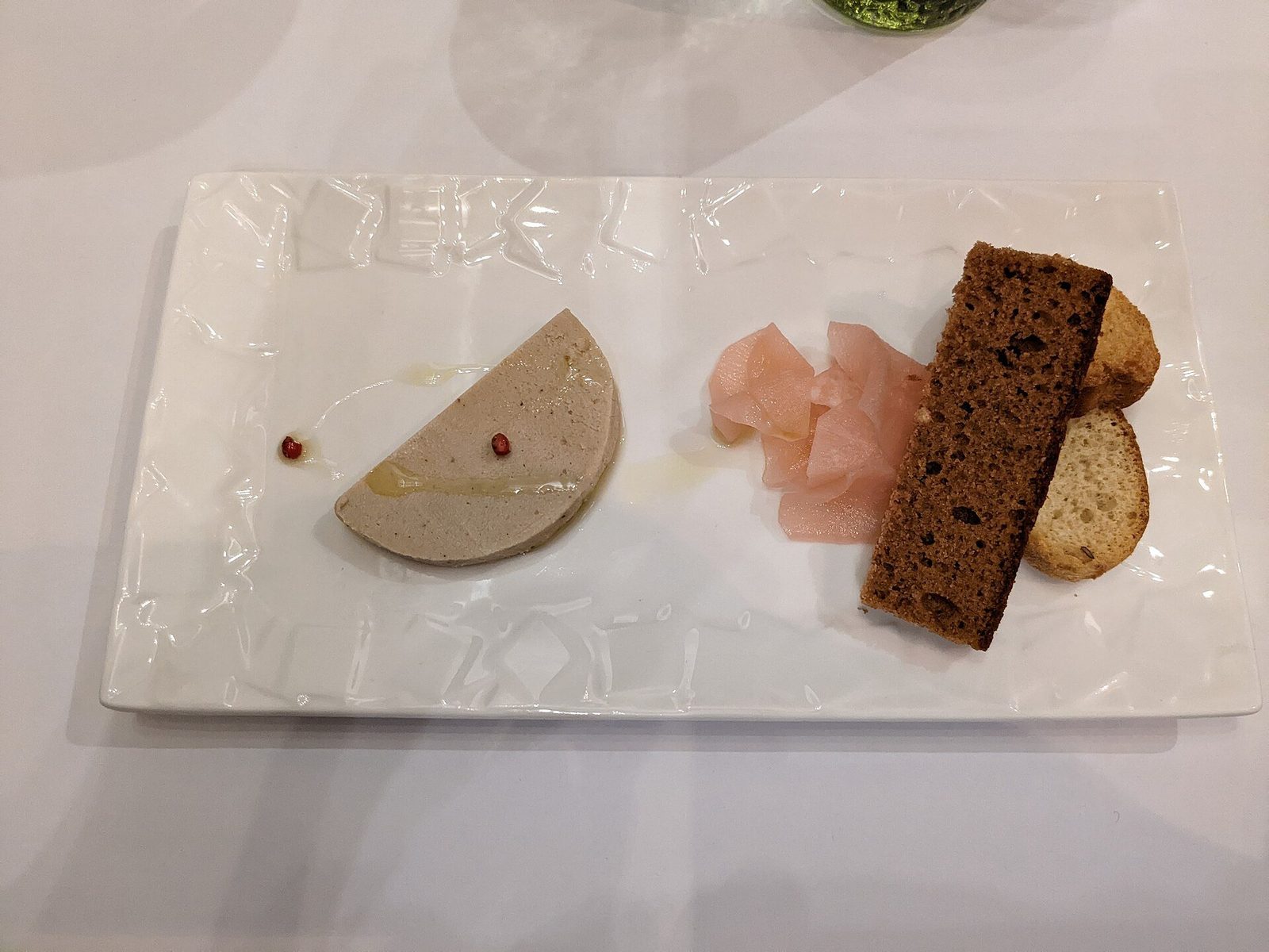 Terrine froide de cèpes, tofu fumé et noix de cajou